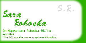 sara rohoska business card